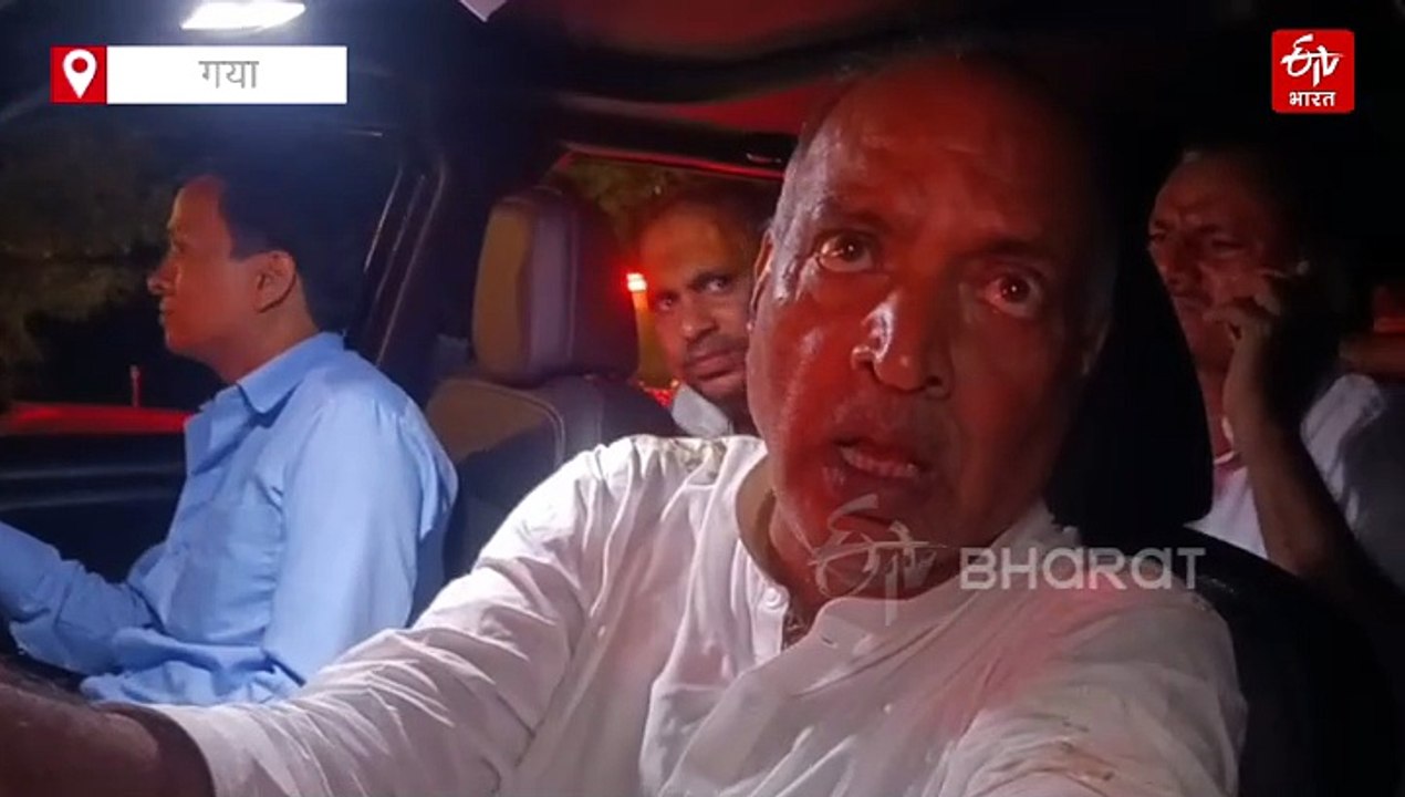 चुनाव प्रचार के दौरान NDA कैंडिडेट के काफिले पर हमला, रोड़ेबाजी में MLA अनिल कुमार जख्मी