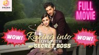 [New] Racing Into Love With My Secret Boss #idrama #dramashort #flickreel #joyreel