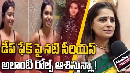Satya Krishnan About Her Daughter:నా కూతురు హీరోయిన్ మాత్రమే కాదు | FilmiBeat Telugu