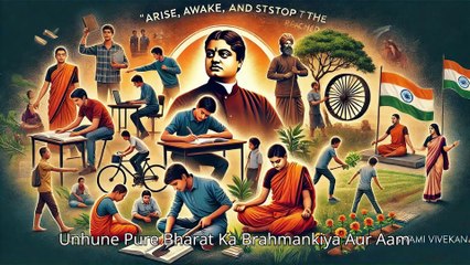 A Life That Inspires Generations – एक ऐसा जीवन जो पीढ़ियों को प्रेरित करता है | Swami Vivekananda Documentary | Hare Krishna Bhakti Vibes