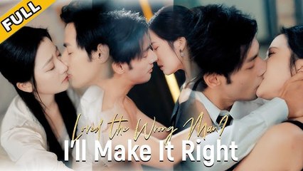 After Boyfriend Cheated, She Flirted With A Model—Only To Find He’s CEO Who’s Loved Her For Years (2025) - FULL HD [Eng Sub]