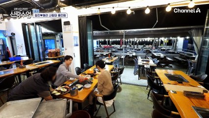 조개구이 집을 찾은 정진♥해리! 대쪽이 정진은 그녀에게 조개를 까줄까?