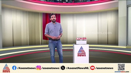 മാസപ്പടി കേസ്; ഹർജി പരിഗണിക്കുന്നതിൽ നിന്ന് ഹൈക്കോടതി ജഡ്ജി പിന്മാറി