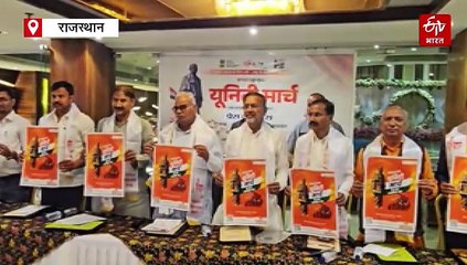शिक्षा मंत्री दिलावर बोले- निजी स्कूलों में पढ़ने वाले बच्चों के अभिभावक सक्षम, नई यूनिफॉर्म से नहीं पड़ेगा फर्क