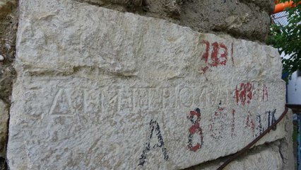 Köy evinin duvarında 1800 yıllık gizem: İmparator mektubundan ev yapmışlar