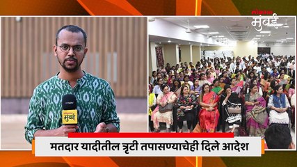 ठाकरे बंधूंच्या मोर्चाला भाजपा प्रत्युत्तर देणार