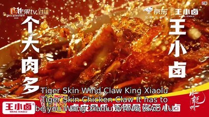 Whispers of Fate - The Dragon Chant (2025) Episode 10 English Sub