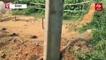 देवघर में खतरा बने बिजली पोल! ग्रामीण विद्युतीकरण योजना के कार्य पर उठे सवाल