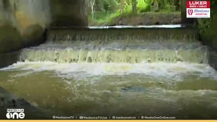 കടമാൻതോട് പദ്ധതിയെ തെരഞ്ഞെടുപ്പ് ചർച്ചയാക്കാൻ ഒരുങ്ങി ആക്ഷൻ കമ്മിറ്റി