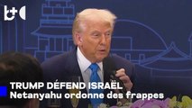 Le cessez-le-feu à Gaza est respecté ! Trump soutient Israël : Réponse en cas d'attaque