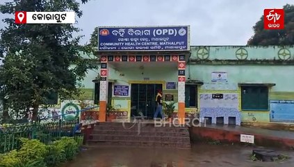 ମୋନ୍ଥା ସମୟରେ ମାତୃତ୍ବ ଲାଭ, କୋରାପୁଟରେ ଜନ୍ମ ନେଲେ 136 ଶିଶୁ