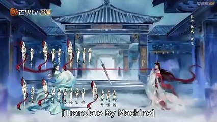 Whispers of Fate - The Dragon Chant Episode 14 Engsub