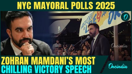 Zohran Mamdani NYC Mayoral Election FULL VICTORY SPEECH: Moment Mamdani Won NYC Primary | RECAP