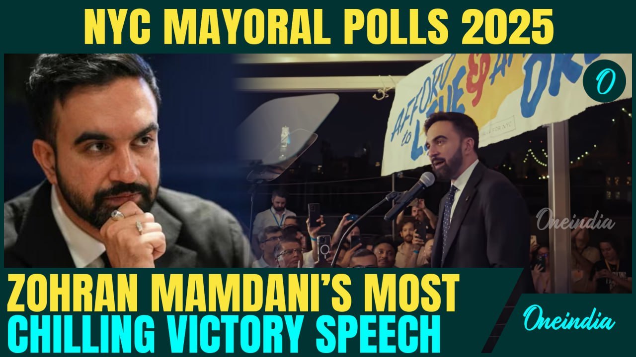 Zohran Mamdani NYC Mayoral Election FULL VICTORY SPEECH: Moment Mamdani Won NYC Primary | RECAP
