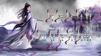 Ep 13 Whispers of Fate - The Dragon Chant Engsub