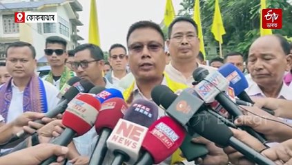 বিটিআৰ চুক্তি প্ৰতিটো দফাৰ সফল ৰূপায়ণৰ দাবীত এবছুৰ সমদল