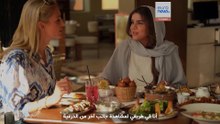 Grand Voyager | استكشاف الدرعية، المملكة العربية السعودية