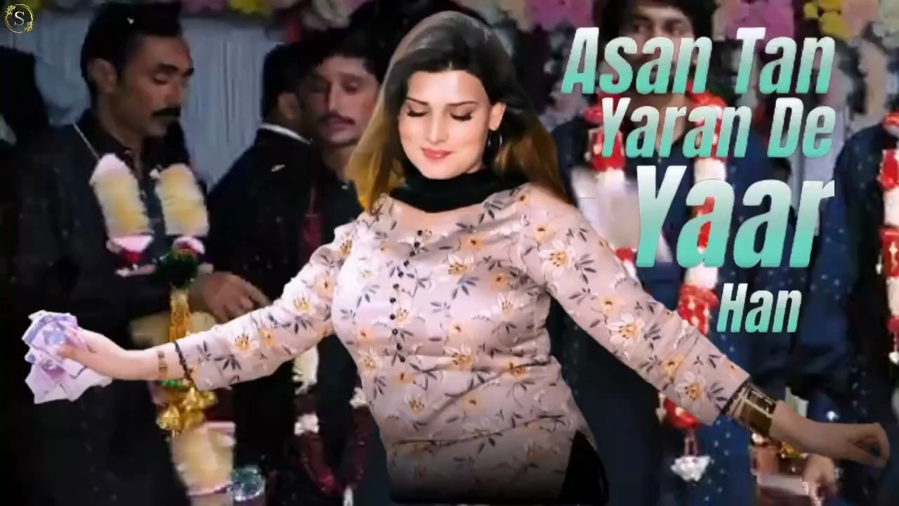 Asan Tan Yaran De Yar Han , Urwa Khan,Latest Dance,Best Performance , S Studio 2025_2