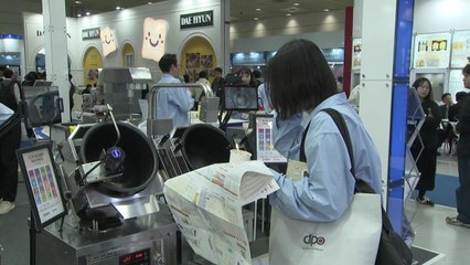 [기업] aT '푸드위크 코리아 2025' 개최...42개국 950개사 참가 / YTN