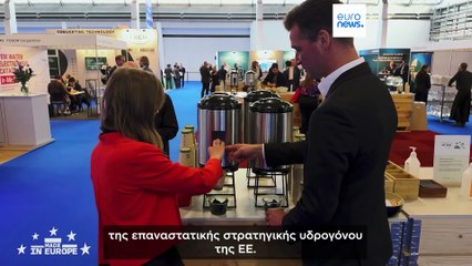 Οι ήρωες του υδρογόνου της Ευρώπης ανοίγουν τον δρόμο παγκοσμίως