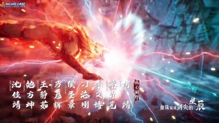 Donghuaid_Supreme Above The Sky Episode 38 [1080p]