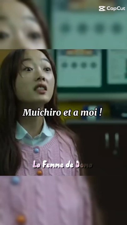 c mon mari muichiro enft