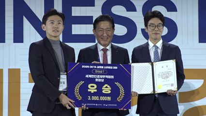 박종범 월드옥타 회장 연임 성공...44년 역사상 최초 / YTN