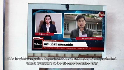 Mission Love or Lies Ep 1 Engsub