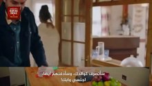 مسلسل هذا البحر سوف يفيض الحلقة 3 مترجمة