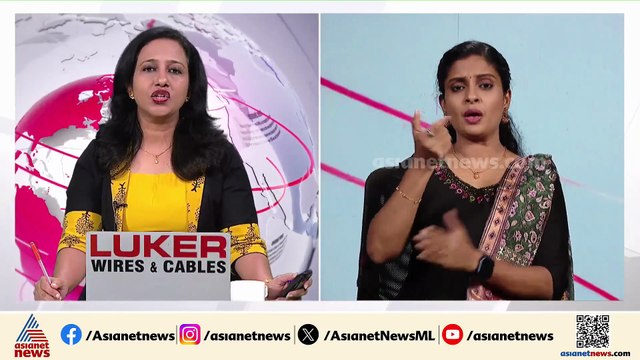 കാർഷിക സർവകലാശാലയിലെ ഫീസ് കുറയ്ക്കും; ഡി​ഗ്രി കോഴ്സുകൾക്കും പിജി കേഴ്സുകൾക്കും ഫീസ് കുറയും