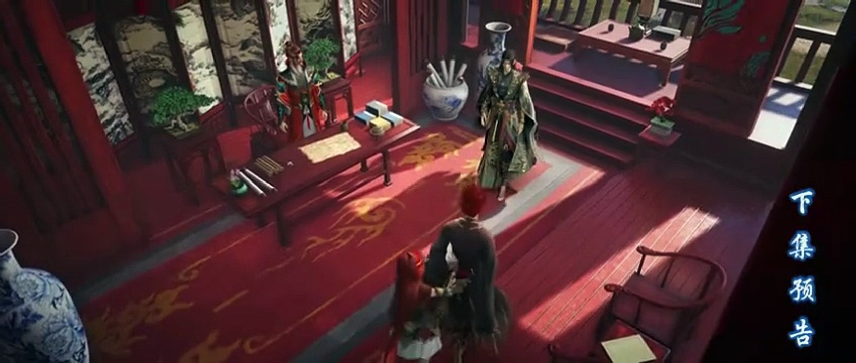 Donghua《Battle Through The Heavens S5》EP173 - [PV] - Watch New Donghua Episode for Free_2