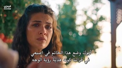 مسلسل الخليفة الحلقة 7 مترجمة