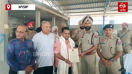 ਬਦਮਾਸ਼ਾਂ ਦਾ ਸਾਹਮਣਾ ਕਰਨ ਵਾਲੇ ਗ੍ਰੰਥੀ ਸਿੰਘ ਸਮੇਤ 3 ਵਿਅਕਤੀਆ ਦਾ ਵਿਸ਼ੇਸ਼ ਸਨਮਾਨ