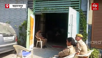 रिटायर्ड इंस्पेक्टर के ठिकानों पर विजिलेंस की छापेमारी; फाॅर्म हाउस पर भी पहुंची टीम, आय से अधिक संपति का आरोप