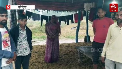 मोन्था चक्रवात से हुई बारिश ने बढ़ाई किसानों की चिंता, धान की फसल बर्बाद,प्रशासन से मांगी मदद