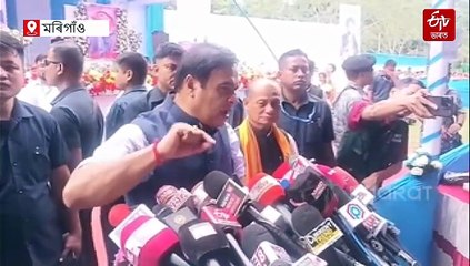 জুবিনৰ মৃত্যুৰ তদন্তৰ চার্জশ্বিট ১০ ডিচেম্বৰত: মুখ্যমন্ত্ৰীয়ে ক'লে- ১০ ডিচেম্বৰৰ পাছত মোৰ মুখখন খুলিলে বেলেগৰ মুখ বন্ধ হ’ব