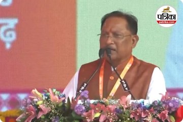 CM साय का संबोधन