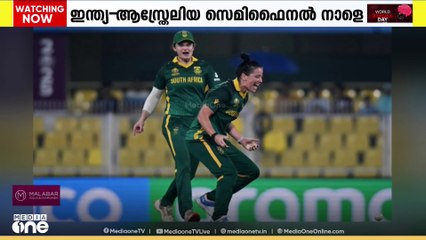വനിതാ ലോകകപ്പ് ക്രിക്കറ്റിൽ ദക്ഷിണാഫ്രിക്ക ഫൈനലിൽ