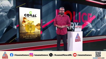 ചട്ടുകംവെച്ച് പൊള്ളിച്ചു, തല ഭിത്തിയിൽ ഇടിപ്പിച്ചു; പത്തനംതിട്ടയിൽ 12കാരനോട് അച്ഛന്റെ കൊടുംക്രൂരത