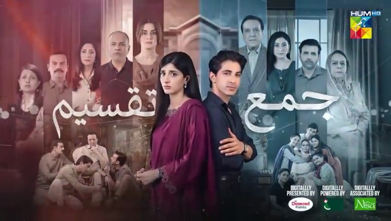 Jama Taqseem ep 15 Pakistani drama