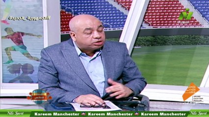 سماح عمار لقاء / ياسر صادق مدير تحرير روز اليوسف اصداء الملاعب 29 أكتوبر 2025