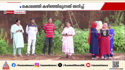 മലപ്പുറത്ത് വൃദ്ധയുടെ മൃതദേഹം കിണറ്റിനുള്ളിൽ നിന്ന് കണ്ടെത്തി