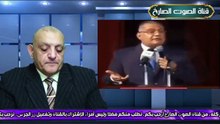 دكتور أزهرى يقر بعدم تحريف التوراة والإنجيل_