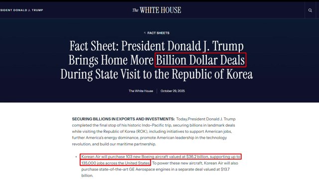 백악관 트럼프, 한국과 수십억 달러 규모 계약 체결 / YTN