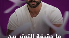 كريم فهمي يكشف حقيقة الجدل مع "مهرجان الجونة"