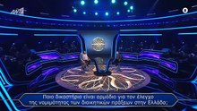 Εκτμμρχς-S2526e47s_e