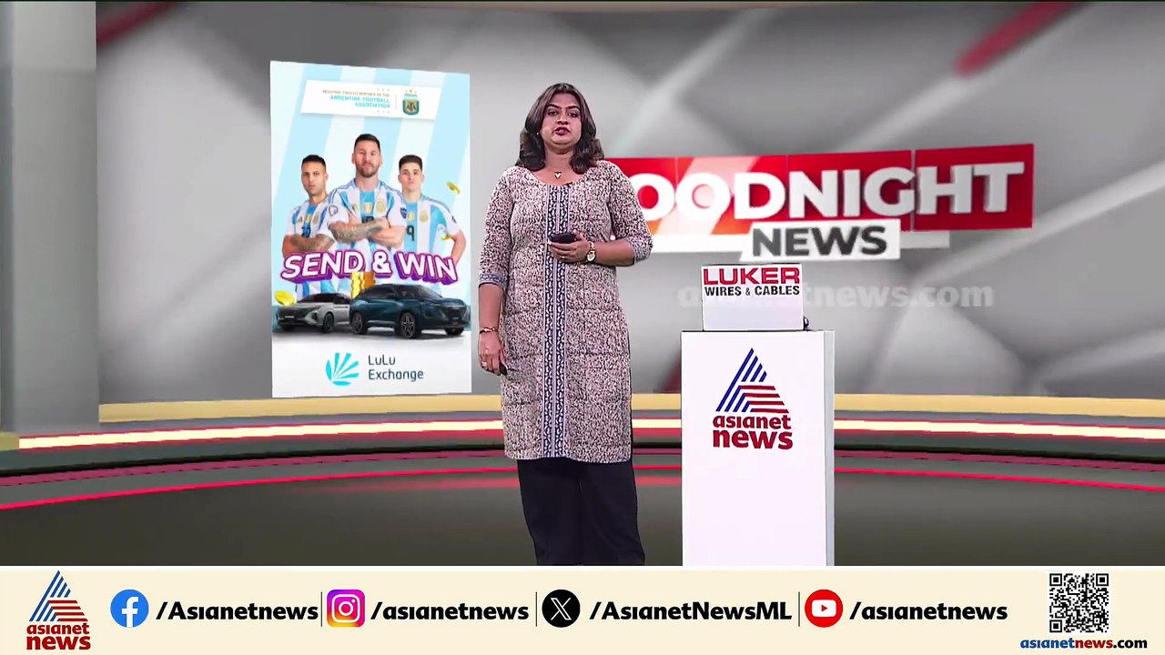 വയനാട് അമ്പലവയലില്‍ ബൈക്ക് അപകടം; രണ്ട് പേര്‍ മരിച്ചു