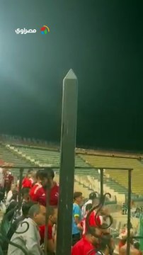 جماهير الأهلي تشعل الأجواء بملعب مباراتهم أمام بتروجت بعد تسجيل هدف التعادل