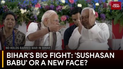 Bihar's Battle: Shah Backs Nitish, Rahul's 'Remote Control' Jibe, Singer Maithili Thakur Joins Fray