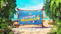 The Ultimate Muqabla S4 - Episode 4 - Teaser - Shoaib Malik - ARY Digital